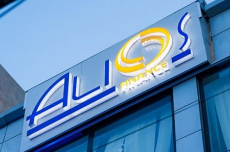 Alios Finance en discussions avancées avec un investisseur pour céder trois de ses filiales en Afrique subsaharienne