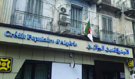 Le Crédit populaire d’Algérie et la Banque de développement local annoncés sur le marché boursier algérien d’ici 2024