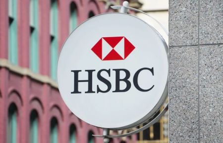 Maurice : HSBC entame la cession de ses activités de banque de détail et d’affaires à Absa Bank