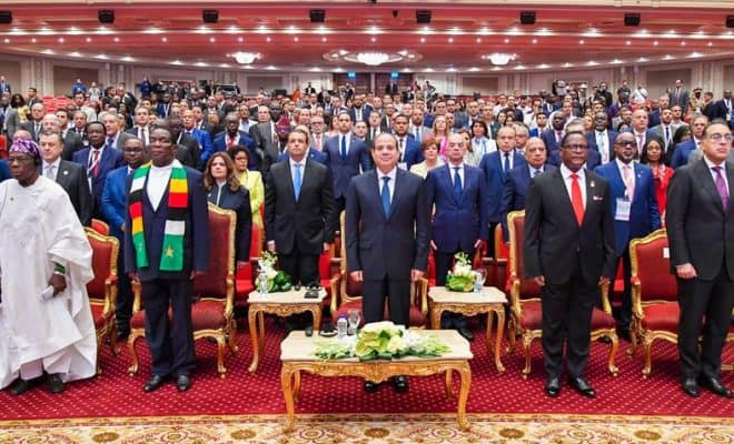 Togo Presse