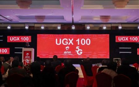 Ouganda : la filiale Airtel Africa n'a pas fait mieux que celle de MTN Group pour son introduction en bourse