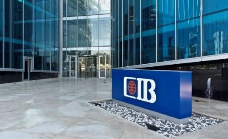 Egypte : la Commercial International Bank obtient un prêt de 150 millions $ pour optimiser sa structure de capital