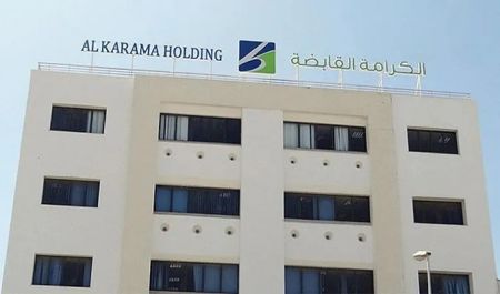 Tunisie : Al Karama Holding prévoit de céder 66 % de parts du courtier d’assurance Upcar