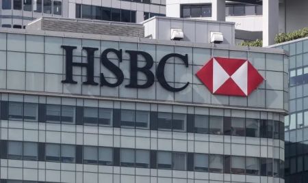 Afrique du Sud : FirstRand intéressée par l’activité de banques d’affaires de HSBC